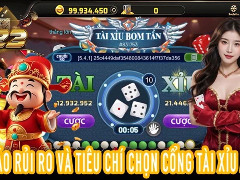 Hình ảnh các mini game điện tử